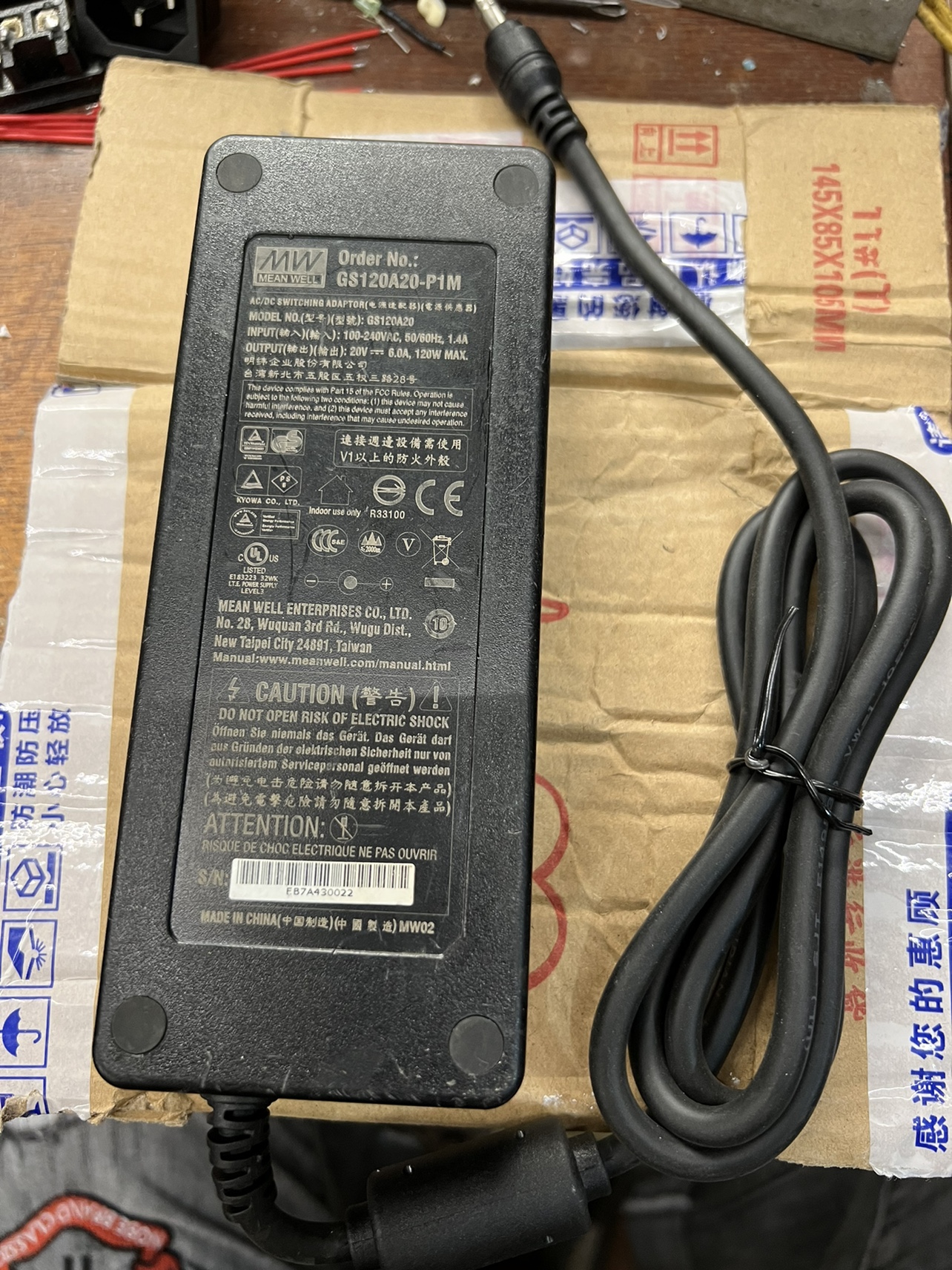 *Brand NEW*MW 20V 6A AC DC ADAPTER GS120A20 POWER SUPPLY - Click Image to Close